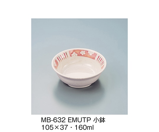 三信化工 小鉢 梅十草 MB-632_EMUTP 1個（ご注文単位1個）【直送品】