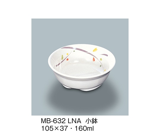三信化工 小鉢 ルナデコール MB-632_LNA 1個（ご注文単位1個）【直送品】