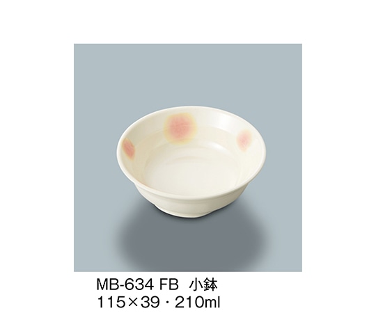 三信化工 小鉢 ふる里 MB-634_FB 1個（ご注文単位1個）【直送品】