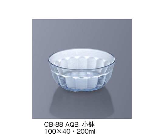三信化工 小鉢 アクアブルー CB-88_AQB 1個（ご注文単位1個）【直送品】