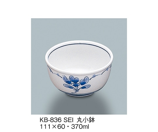 三信化工 丸小鉢 青風 KB-836_SEI 1個（ご注文単位1個）【直送品】