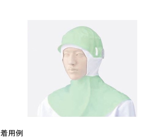 KAZEN フード(ケープ付) ミントグリーン L 484-62 L 1枚（ご注文単位1枚）【直送品】