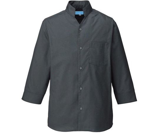 KAZEN シャツ(七分袖男女兼用) グレー SS 626-11 SS 1枚（ご注文単位1枚）【直送品】