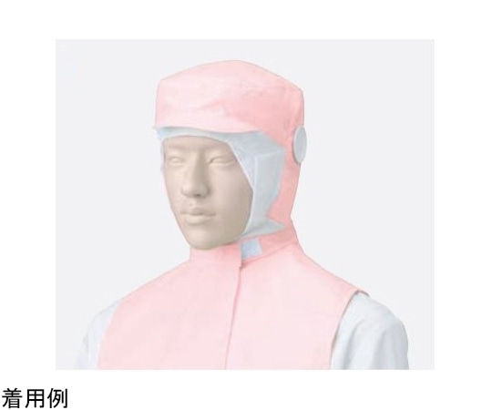 KAZEN フードキャップ ピンク M 484-13 M 1枚（ご注文単位1枚）【直送品】