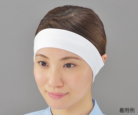 ホワイトマックス マックスターバン(マジックテープ付き) 20枚入 MT-2 1セット（ご注文単位1セット）【直送品】