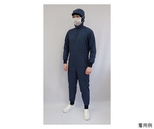 ガードナー 食品工場向け 続き服(紺) 袖裾ダブルフライス仕様 Sサイズ CZ100-6 1枚（ご注文単位1枚）【直送品】