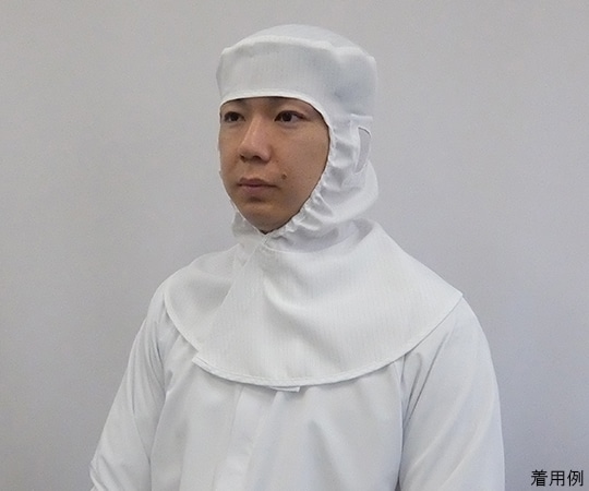 ガードナー 快適ドライフィール ツバ無しフード(白) Lサイズ CR4966-1 1枚（ご注文単位1枚）【直送品】