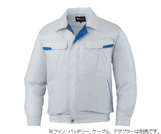 自重堂 空調服長袖ブルゾン シルバー 4L 87010-036-4L 1枚(ご注文単位1枚)【直送品】