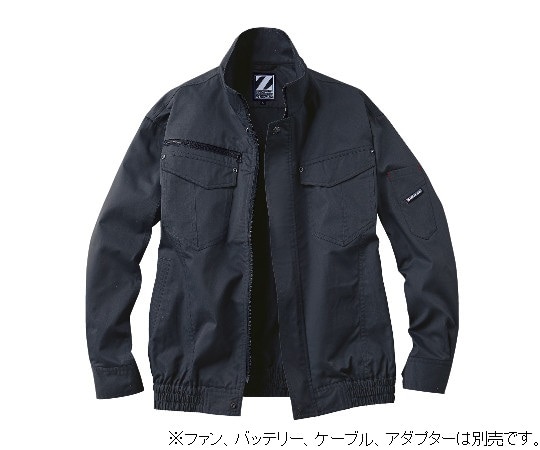自重堂 空調服長袖ブルゾン シックブラック S 74010-131-S 1枚(ご注文単位1枚)【直送品】