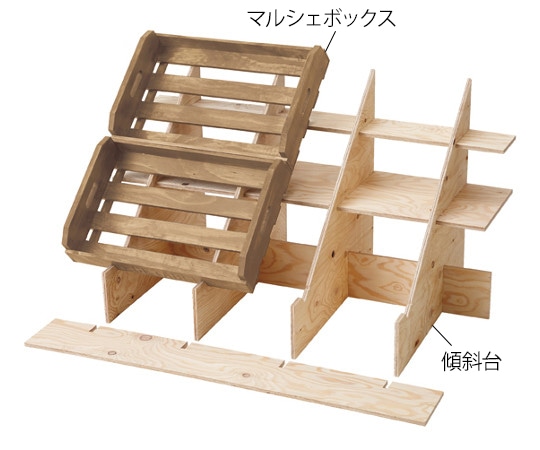 アズワン マルシェボックス M ライトオーク 61-778-34-2 1台（ご注文単位1台）【直送品】