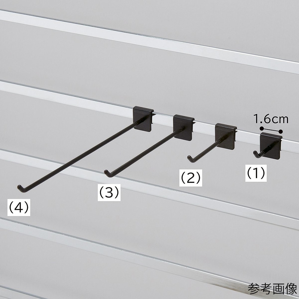 アズワン アクセサリー用フック 10本組 ブラック L15cm 61-814-26-4 1組（ご注文単位1組）【直送品】