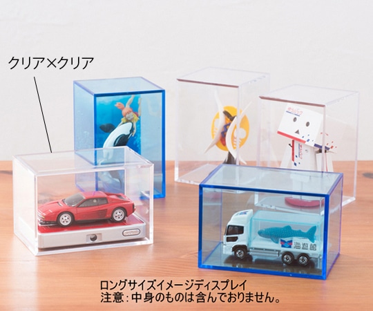 ミノル化学工業 ミノルキューブ (ロング) クリア×クリア 120個入り  1箱（ご注文単位1箱）【直送品】