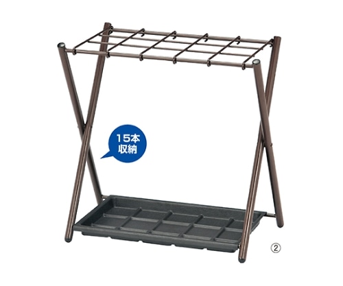 ストア・エキスプレス 折りたたみ式傘立て ブラウン 15本立て 61-382-4-2 1台(ご注文単位1台)【直送品】