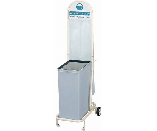 山崎産業(コンドル) 傘入れ袋スタンド EL(ミルキーホワイト) YA-62L-ID 1ケース(ご注文単位1ケース)【直送品】