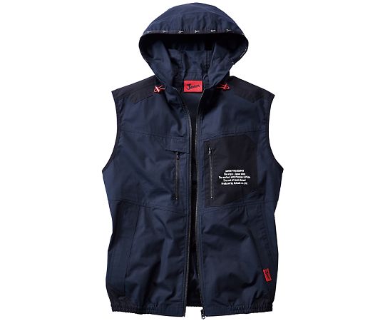WHISEL(自重堂) 綿100%素材使用の空調服ベスト(フード付) ネービー 5L 54110 1枚(ご注文単位1枚)【直送品】