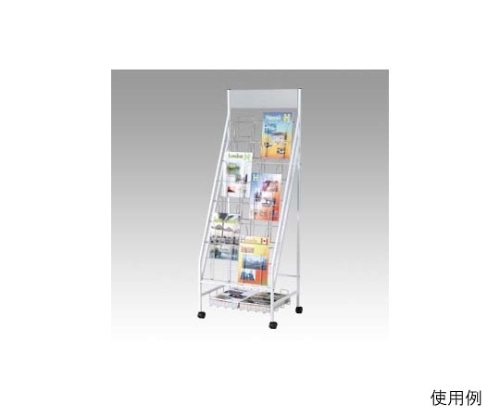 林製作所 パンフレットスタンド 白 A42列7段 YS-43 1個(ご注文単位1個)【直送品】