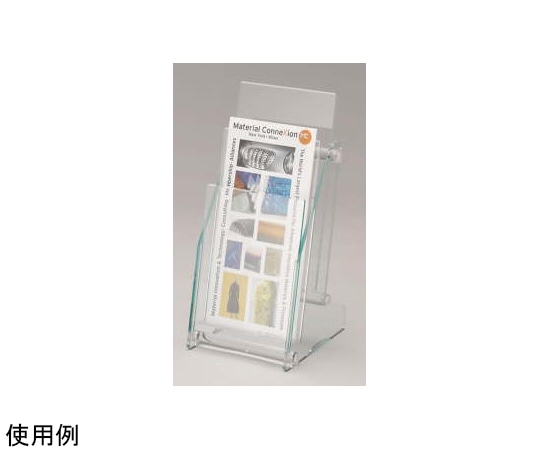 ライオン事務器 パンフレットスタンド PS-1421A 1台(ご注文単位1台)【直送品】