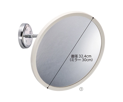 ストア・エキスプレス フレキシブル防犯ミラー 直径45cm 入数3台 61-369-1-4 1セット(ご注文単位1セット)【直送品】