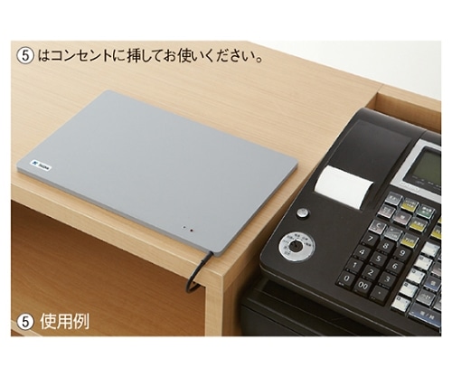 ストア・エキスプレス インク式万引き防止タグ タグチェックマット 61-753-9-4 1台(ご注文単位1台)【直送品】