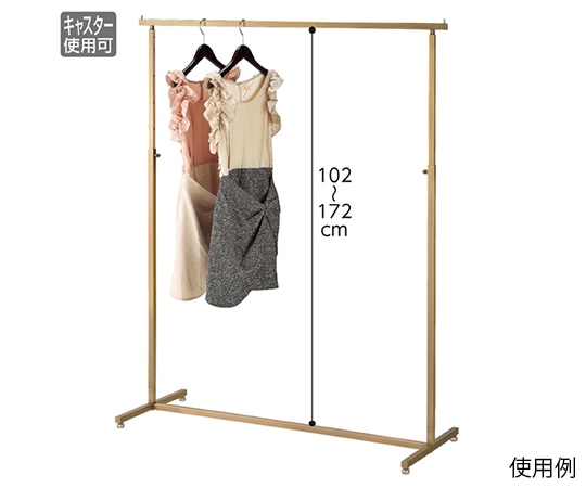 アズワン AGシングルハンガー W90cm 角パイプ新仕様 61-97-1-1 1台（ご注文単位1台）【直送品】