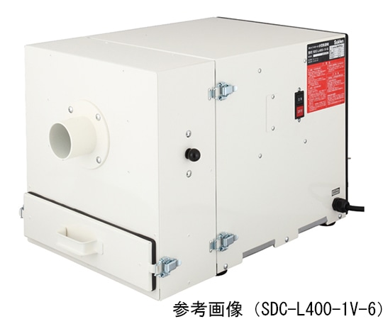 スイデン 集塵機 低騒音小型集塵機SDC-L400 200V 60Hz SDC-L400-2V-6 1台(ご注文単位1台)【直送品】