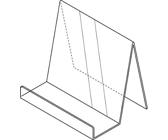 鈴木プラスチックス ブックスタンド 文芸書用 5個入 00-01-12050 1パック（ご注文単位1パック）【直送品】