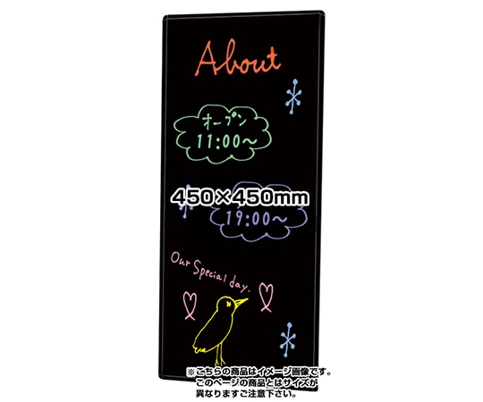 常磐精工 枠付ブラックボード 450×450mm BBW450X450 1台（ご注文単位1台）【直送品】