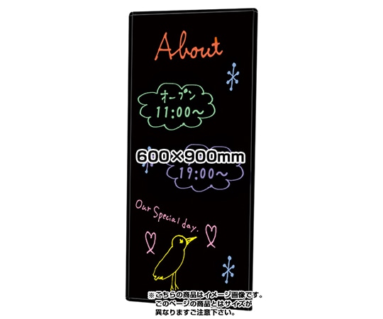 常磐精工 枠付ブラックボード 600×900mm BBW600X900 1台（ご注文単位1台）【直送品】