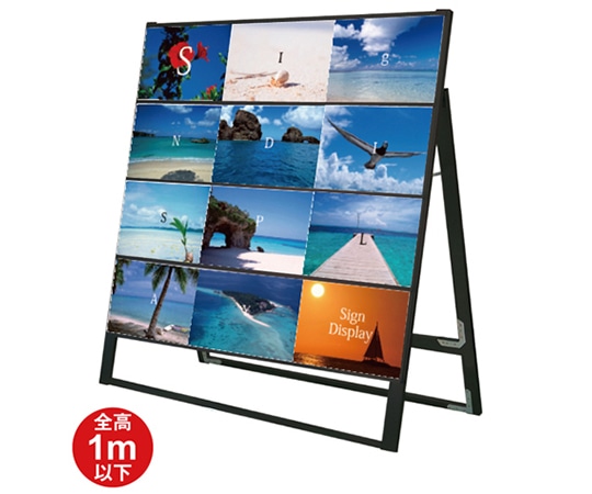 常磐精工 ブラックカードケーススタンド看板 A4横 12片面 BCCSK-A4Y12K 1台（ご注文単位1台）【直送品】