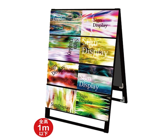 常磐精工 ブラックカードケーススタンド看板 A4横 16両面 BCCSK-A4Y16R 1台（ご注文単位1台）【直送品】