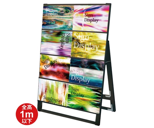 常磐精工 ブラックカードケーススタンド看板 A4横 8片面 BCCSK-A4Y8K 1台（ご注文単位1台）【直送品】