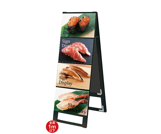 常磐精工 ブラックカードケーススタンド看板 A4横 8両面 BCCSK-A4Y8R 1台（ご注文単位1台）【直送品】