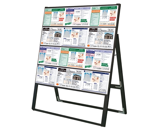 常磐精工 ブラックカードケーススタンド看板 A4横 12片面ハイ BCCSK-A4Y12KH 1台（ご注文単位1台）【直送品】