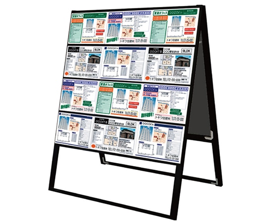 常磐精工 ブラックカードケーススタンド看板 A4横 24両面ハイ BCCSK-A4Y24RH 1台（ご注文単位1台）【直送品】