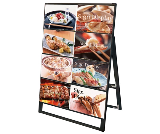 常磐精工 ブラックカードケーススタンド看板 B4横 8片面 BCCSK-B4Y8K 1台（ご注文単位1台）【直送品】