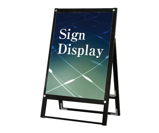 常磐精工 ブラックポスター用スタンド看板 A1片面 ブラック BPSSK-A1KB 1台（ご注文単位1台）【直送品】