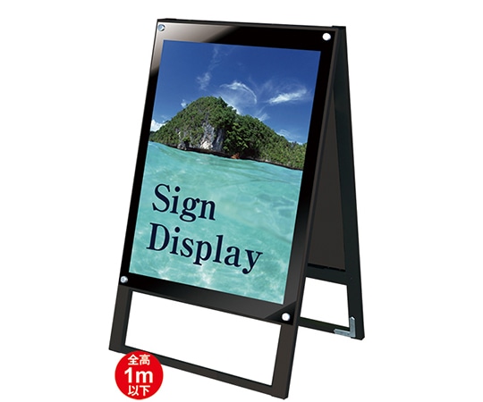 常磐精工 ブラックポスター用スタンド看板 B2両面 ブラック BPSSK-B2RB 1台（ご注文単位1台）【直送品】