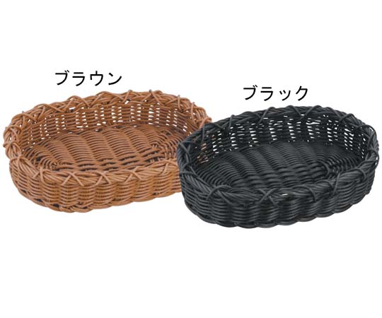 アズワン PP小判型フードバスケット デコレートエッジ ブラウン 45型 VB-953-BR 1個（ご注文単位1個）【直送品】