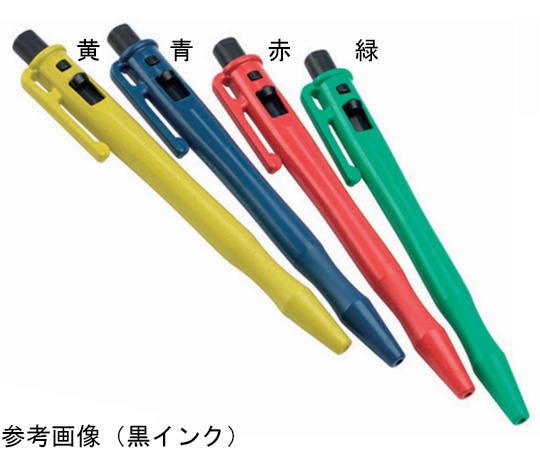 エルフォルグ スプリングレス型/キャップレス スタンダードインク・ノック式(標準クリップ)ボディ色黄/インク色青 RG-RSC4-BL 1本（ご注文単位1本）【直送品】