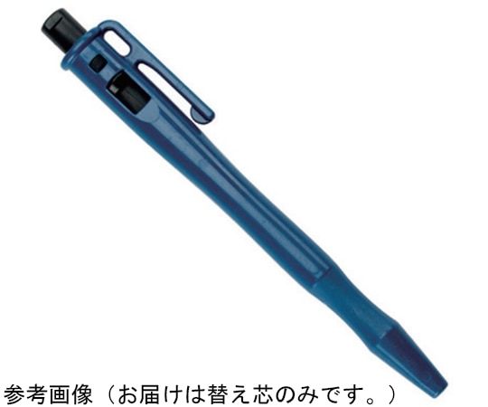 エルフォルグ 替え芯(スタンダードタイプ)インク色黒 100-I02 1本（ご注文単位1本）【直送品】