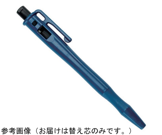 エルフォルグ 替え芯(クリオタイプ)インク色黒 100-I12 1本（ご注文単位1本）【直送品】