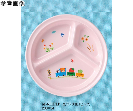 スリーライン 丸ランチ皿 ぽっぽらんど ピンク 40個入 M-611PLP 1ケース（ご注文単位1ケース）【直送品】