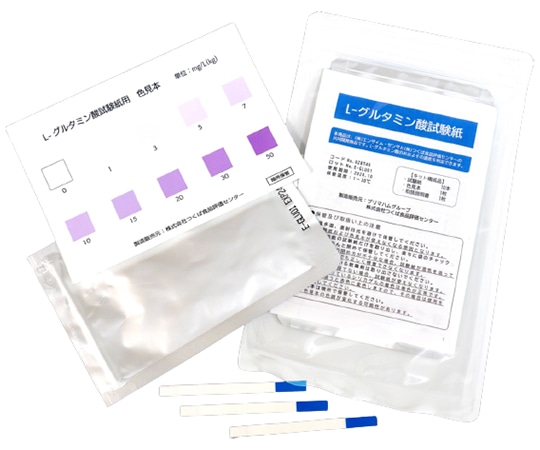 つくば食品評価センター L-グルタミン酸試験紙 10本入 028745 1セット（ご注文単位1セット）【直送品】
