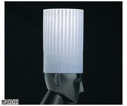 アズワン プレステージ シェフハット(10枚入)300mm PS-30111 1セット(ご注文単位1セット)【直送品】