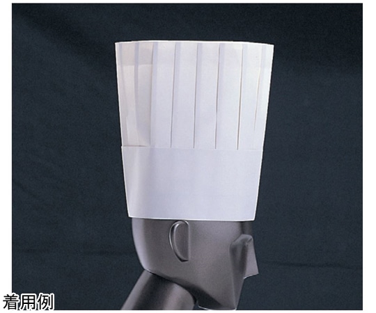 アズワン シェフトックハット(50枚入) A85110 1セット(ご注文単位1セット)【直送品】