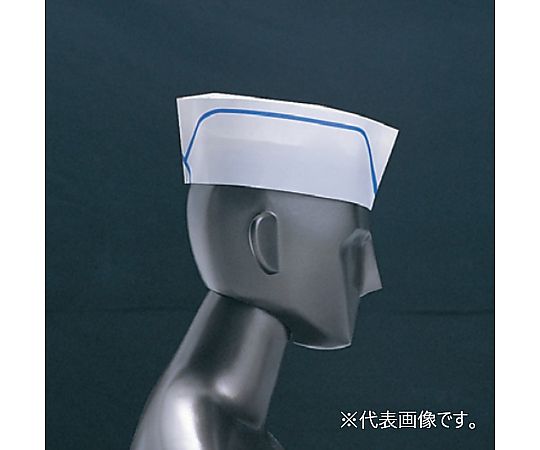 アズワン フォレージュハット｢ペーパー｣(100枚入)青ライン A96008NC 1セット(ご注文単位1セット)【直送品】