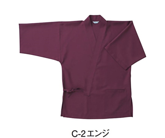 アズワン ジンベイ[兼用] エンジ S G-6874 S C-2 1枚（ご注文単位1枚）【直送品】