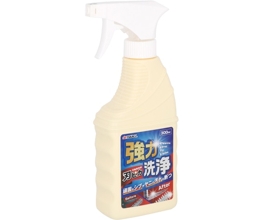 高儀 刃物用洗剤刃ピカ300ml  1個(ご注文単位1個)【直送品】
