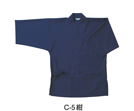 アズワン ジンベイ[兼用] 紺 LL G-6874 LL C-5 1枚（ご注文単位1枚）【直送品】