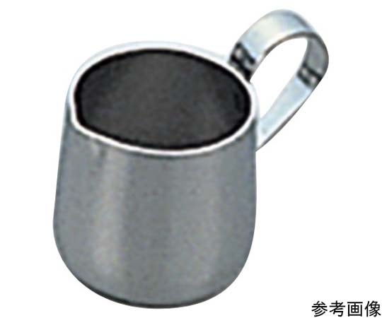 アズワン 18-8 海軍型ミルクピッチャー 30cc 2人用  1個（ご注文単位1個）【直送品】